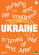 Rethinking and Reimagining Ukraine